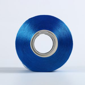 FDY polyester yran Navy Blue   TRB bright 75D/36F    DB051