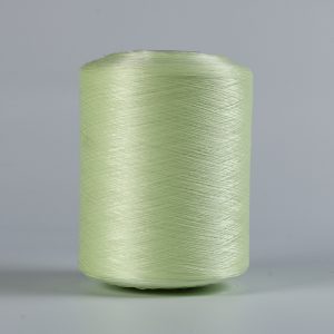 Anti-counterfeiting yarn twist  infrared ray show green glow 75D  white
